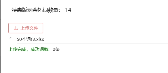甘孜藏族自治州导热油